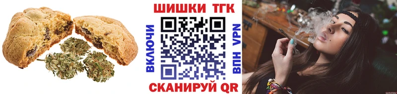 наркотики  Западная Двина  Еда ТГК марихуана 