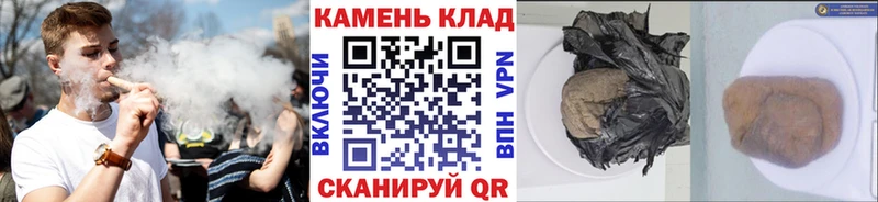 ГАШ индика сатива  Западная Двина 