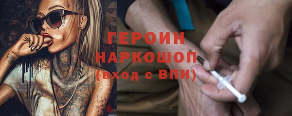 крисы Абдулино