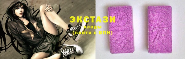 крисы Абдулино