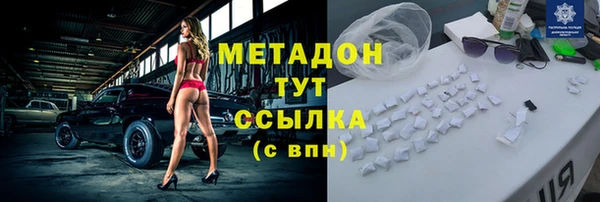 mix Алексин