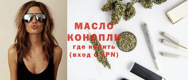 не бодяженный Абаза