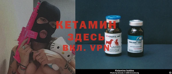 не бодяженный Абаза