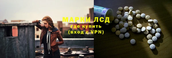 не бодяженный Абаза