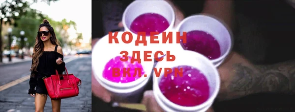 крисы Абдулино