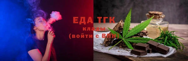 не бодяженный Абаза