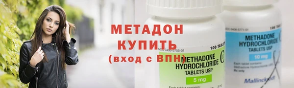 не бодяженный Абаза
