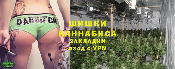 не бодяженный Абаза