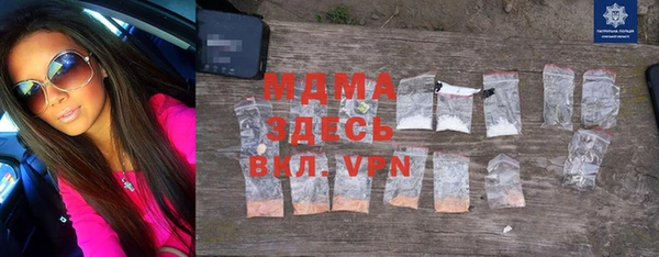 гашишное масло Алзамай