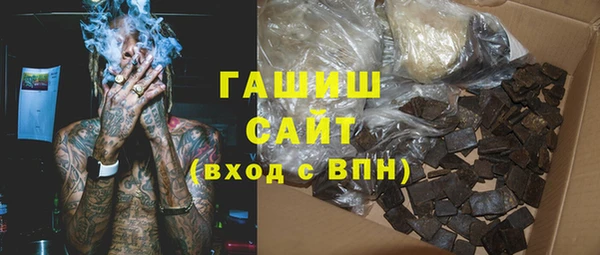 mix Алексин