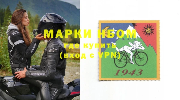 крисы Абдулино