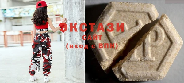 крисы Абдулино