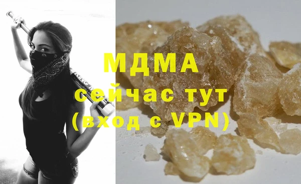mix Алексин